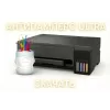 Скачать антипамперс Скачать антипамперс