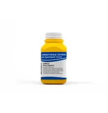 Чернила Canon IIMAK 168CGY Gray Pigment 200 гр.