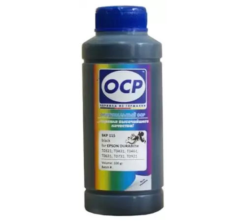 Чернила Epson (OCP)