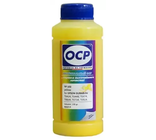 Чернила Epson (OCP)