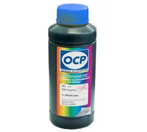 Чернила Epson (OCP)