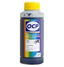 Чернила HP №177 OCP BK 90 OCP (Германия)