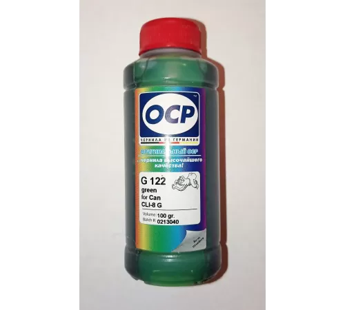 Чернила для Canon CLI-8 OCP G 122 Green