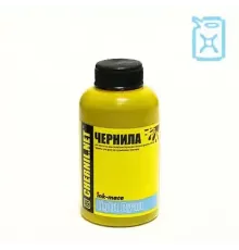 Чернила для Epson Claria LIGHT CYAN (EIM 290LC) Ink-Mate