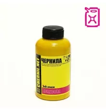 Чернила для Epson L100/L200 (EIM 200 MAGENTA)